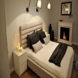 Bio Fireplace November